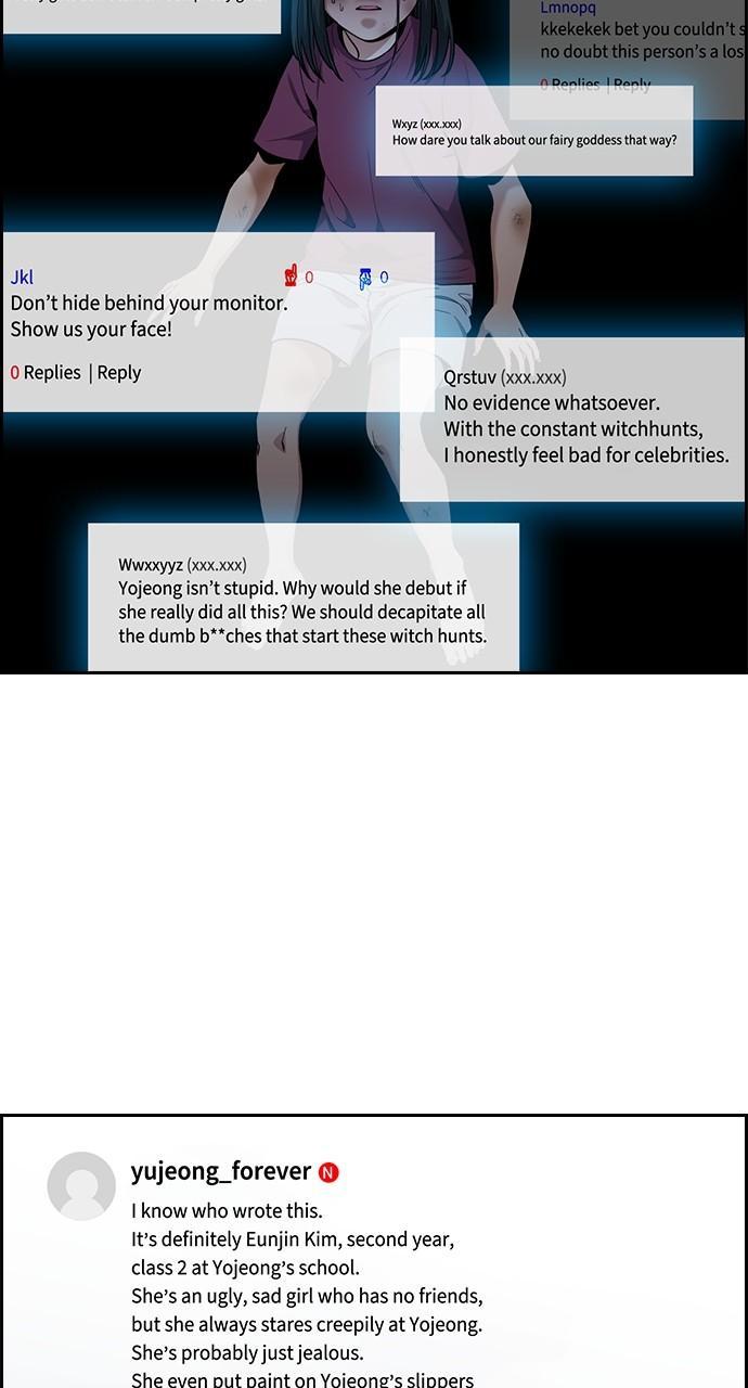 Get Schooled Chap 112 - Next Chap 113