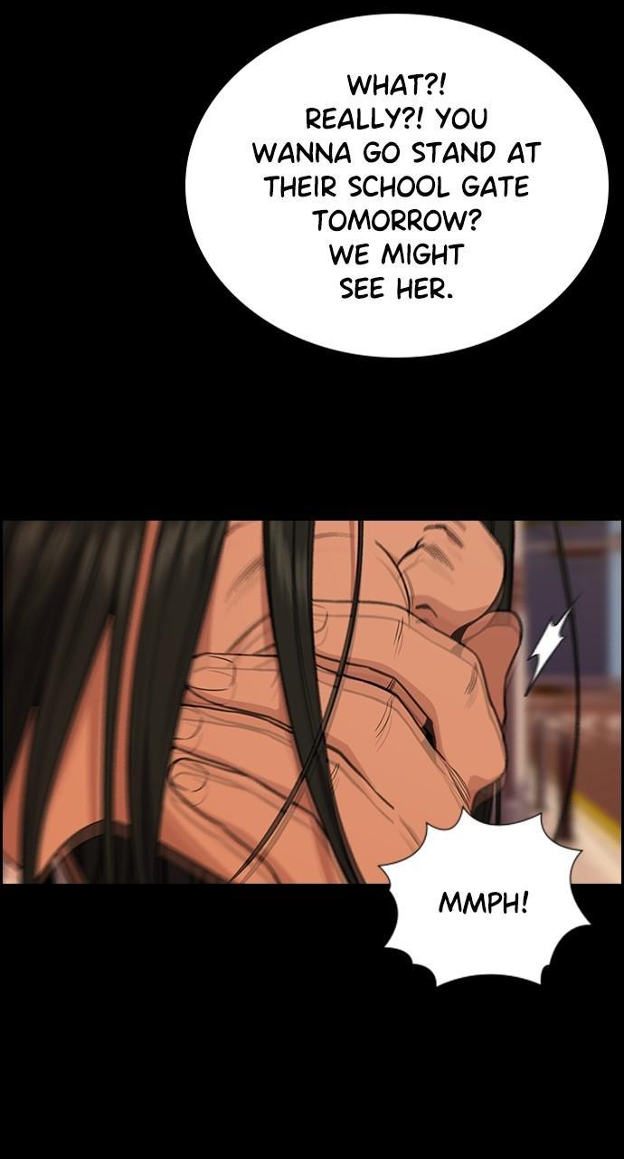 Get Schooled Chap 112 - Next Chap 113