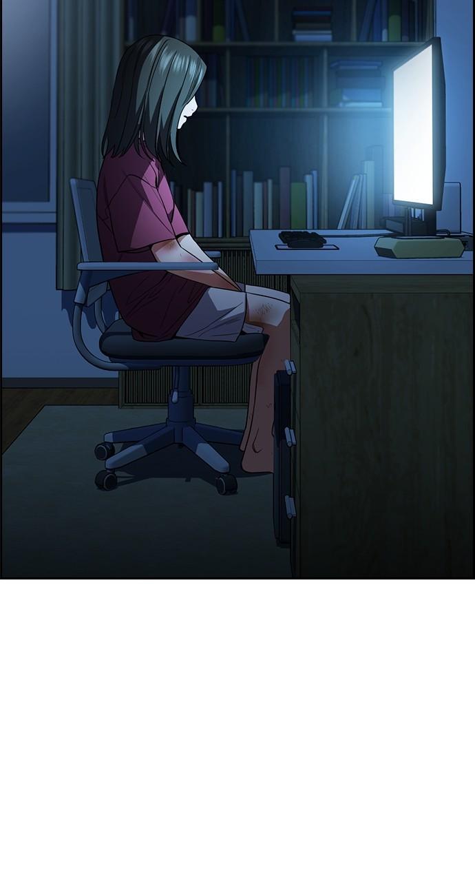 Get Schooled Chap 112 - Next Chap 113