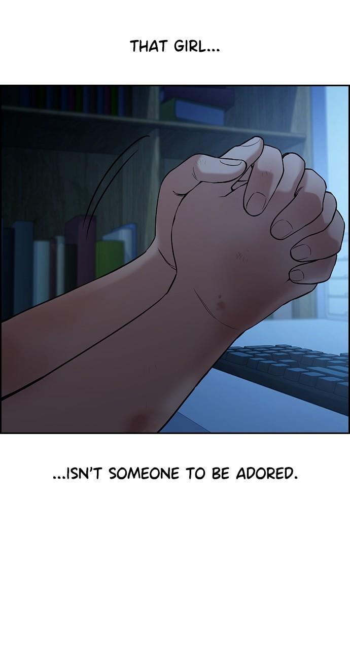 Get Schooled Chap 112 - Next Chap 113