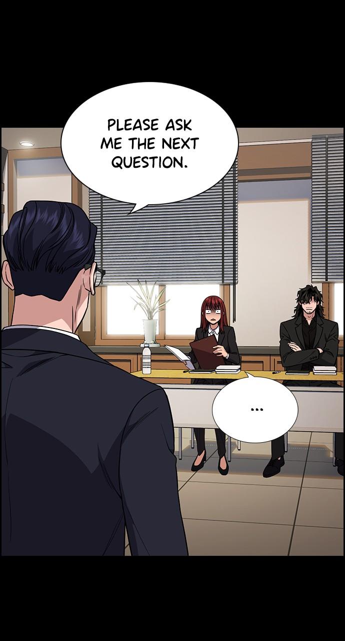 Get Schooled Chap 113 - Next Chap 114