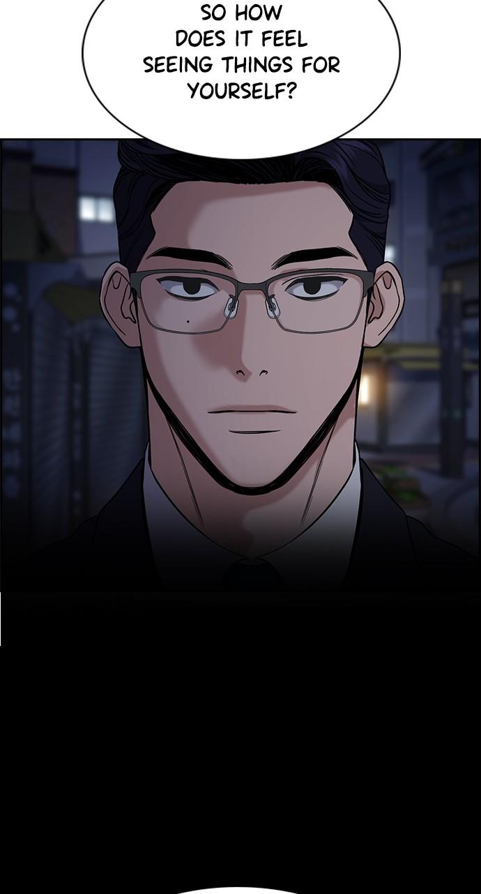 Get Schooled Chap 113 - Next Chap 114