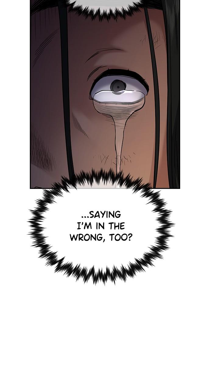 Get Schooled Chap 113 - Next Chap 114