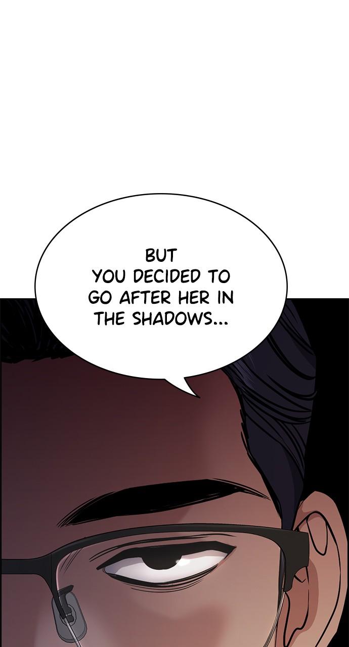 Get Schooled Chap 113 - Next Chap 114