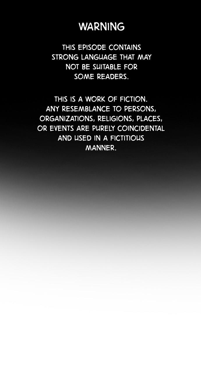 Get Schooled Chap 113 - Next Chap 114