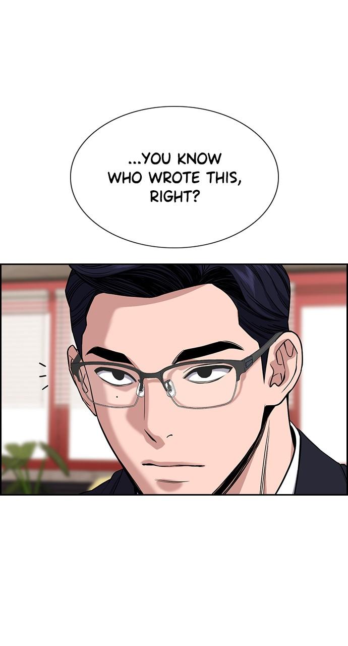 Get Schooled Chap 113 - Next Chap 114