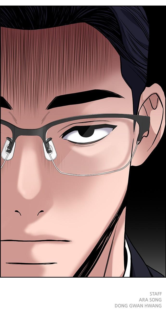 Get Schooled Chap 113 - Next Chap 114