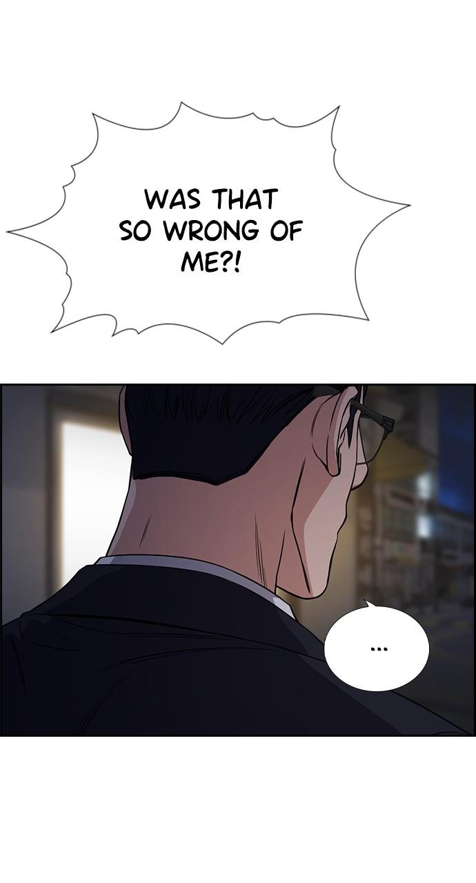 Get Schooled Chap 113 - Next Chap 114