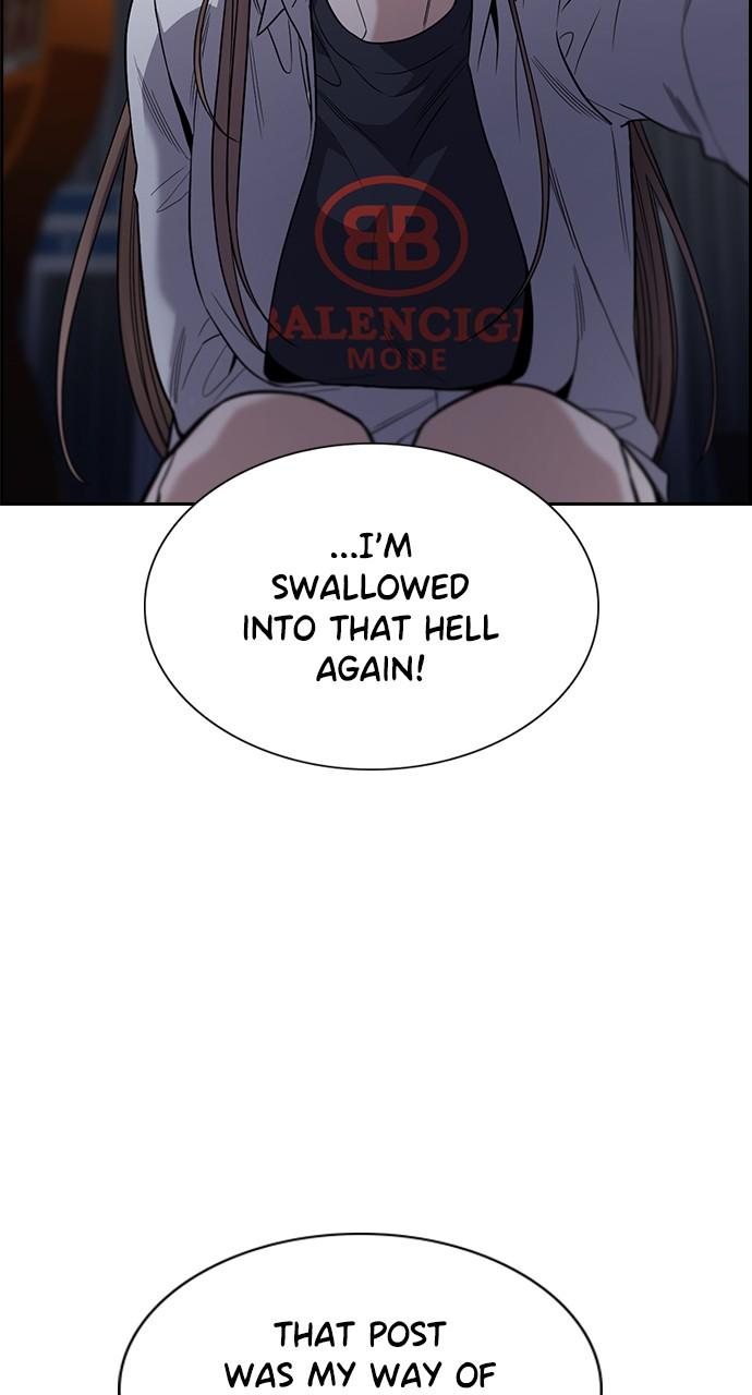 Get Schooled Chap 113 - Next Chap 114