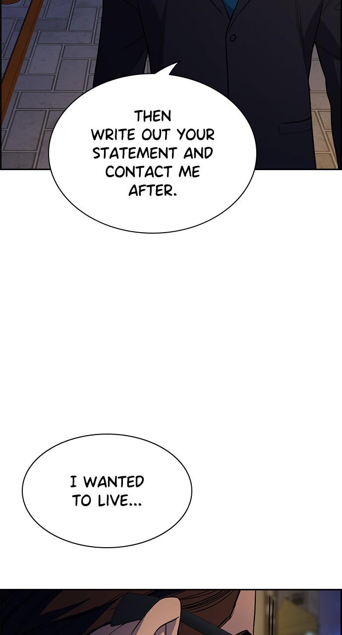 Get Schooled Chap 113 - Next Chap 114