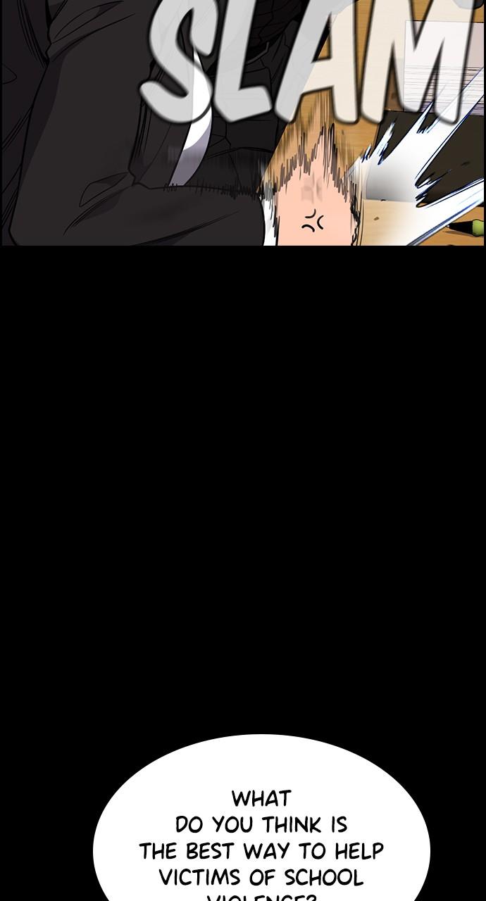 Get Schooled Chap 113 - Next Chap 114