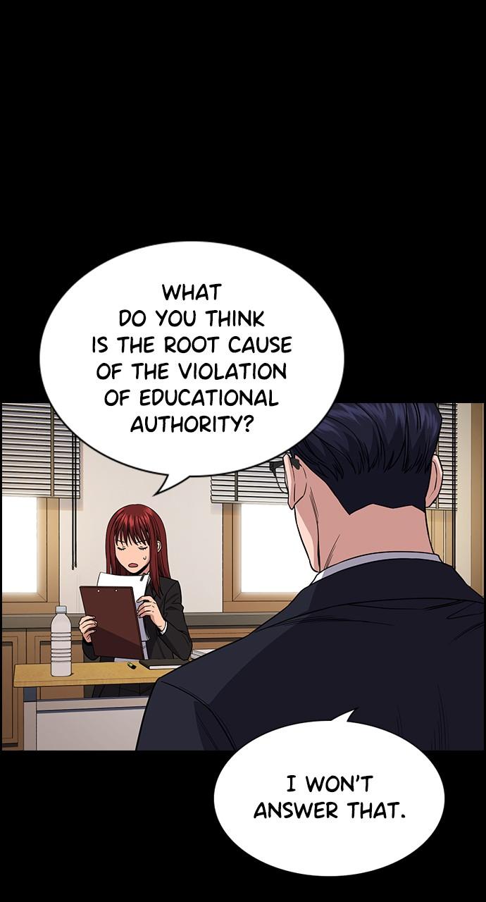 Get Schooled Chap 113 - Next Chap 114