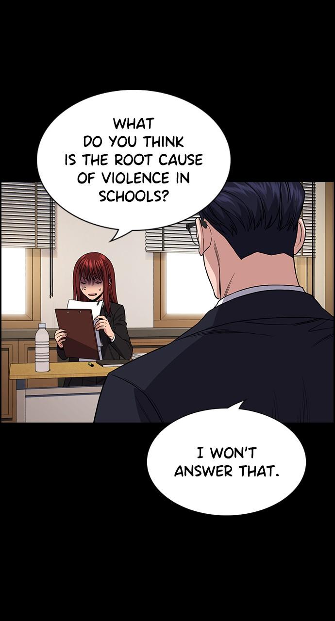 Get Schooled Chap 113 - Next Chap 114