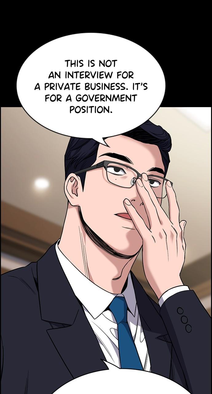 Get Schooled Chap 113 - Next Chap 114