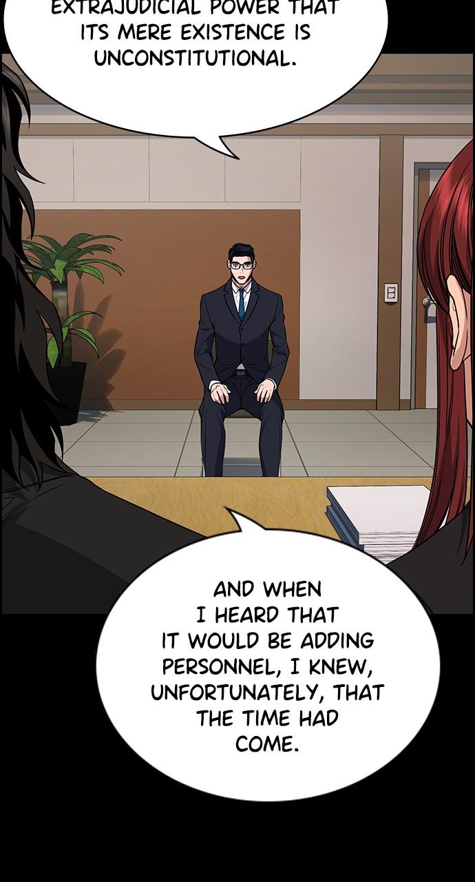 Get Schooled Chap 113 - Next Chap 114