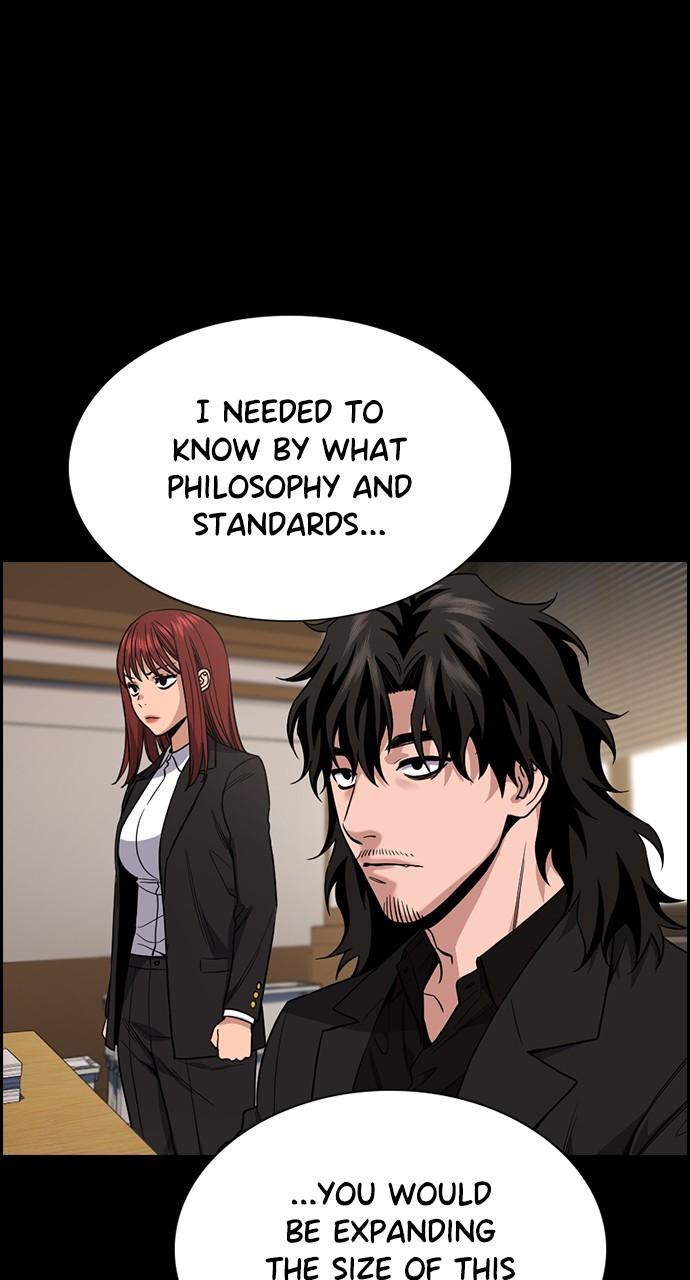 Get Schooled Chap 113 - Next Chap 114