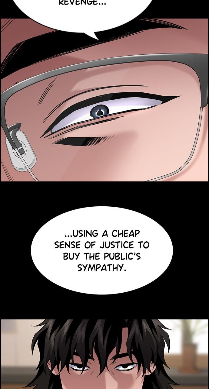 Get Schooled Chap 113 - Next Chap 114