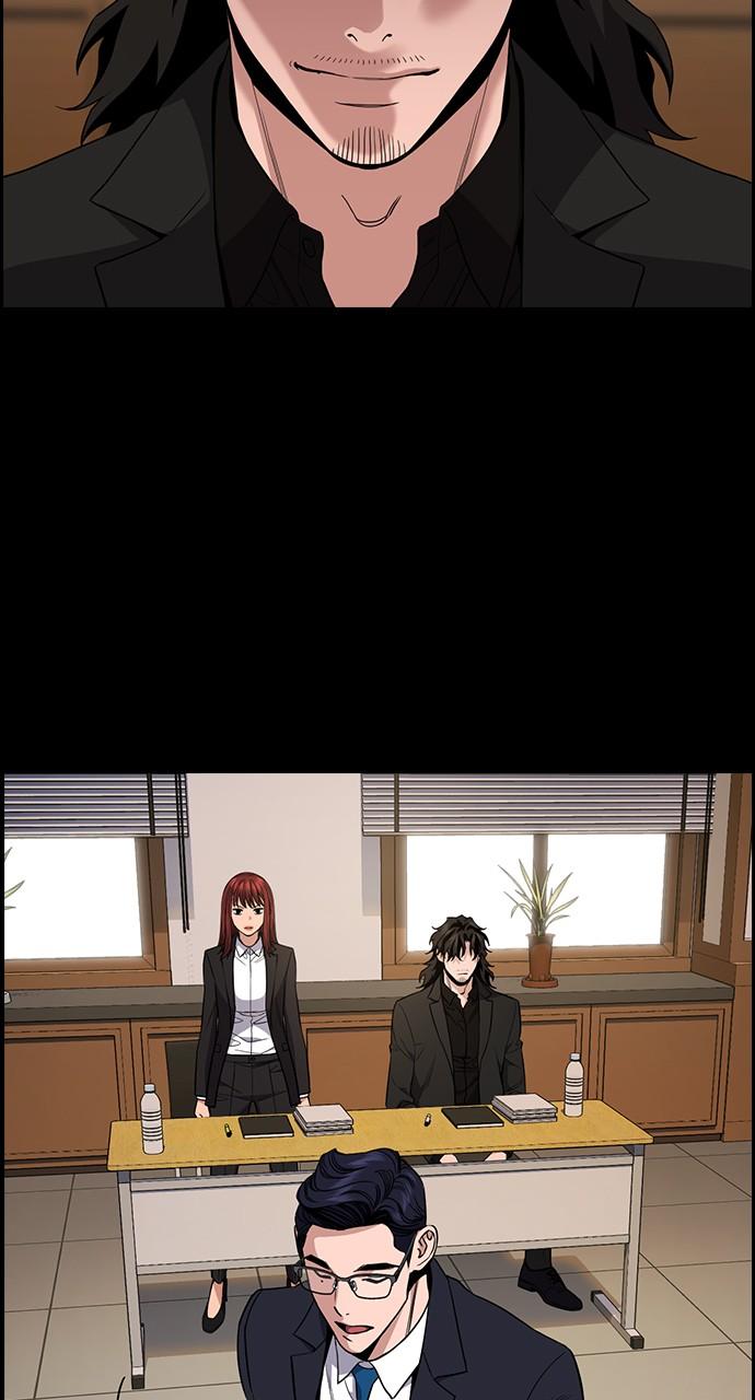 Get Schooled Chap 113 - Next Chap 114