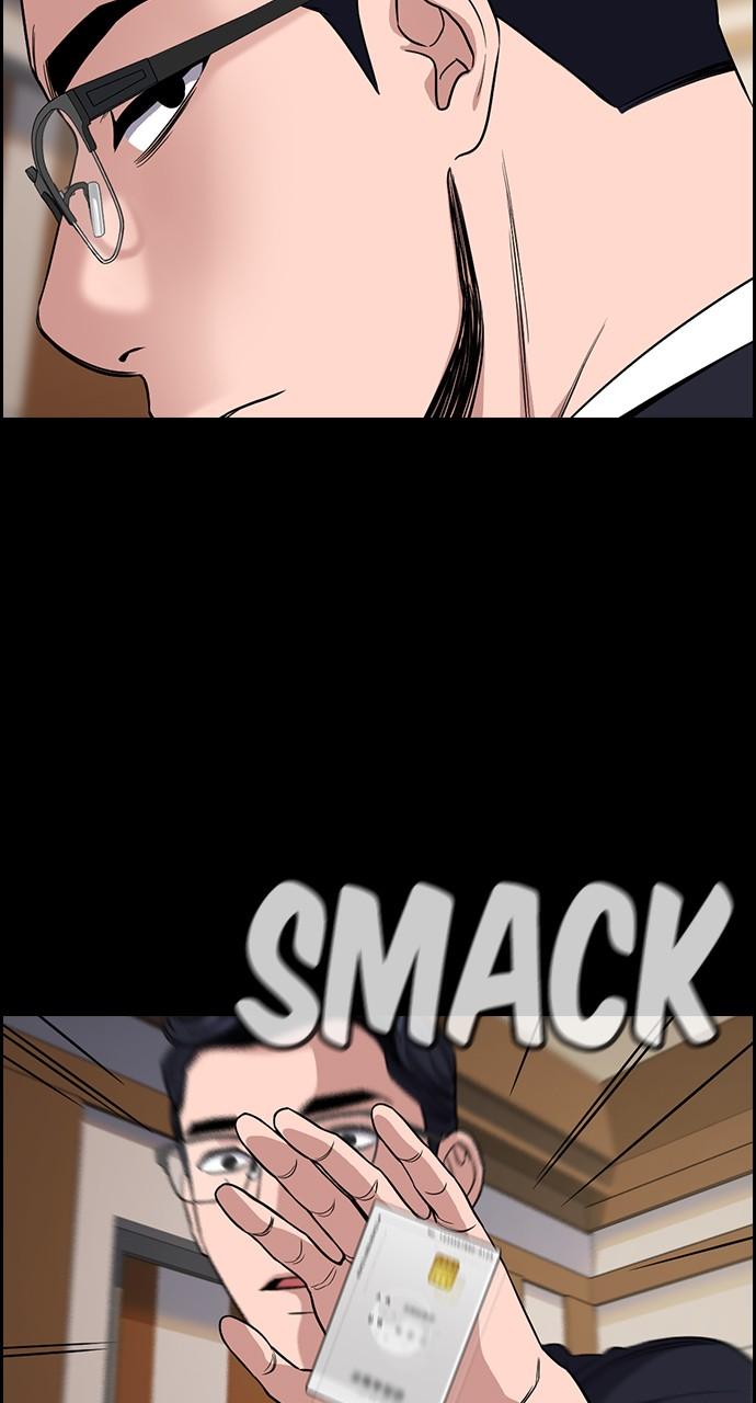 Get Schooled Chap 113 - Next Chap 114