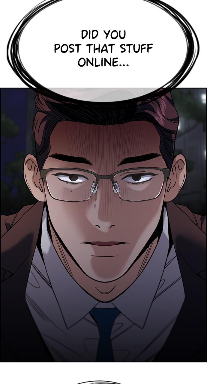 Get Schooled Chap 113 - Next Chap 114