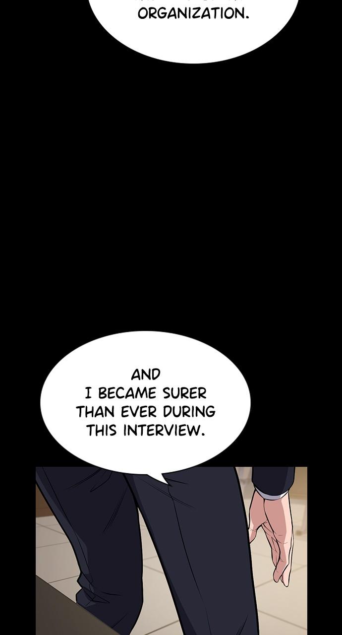 Get Schooled Chap 113 - Next Chap 114