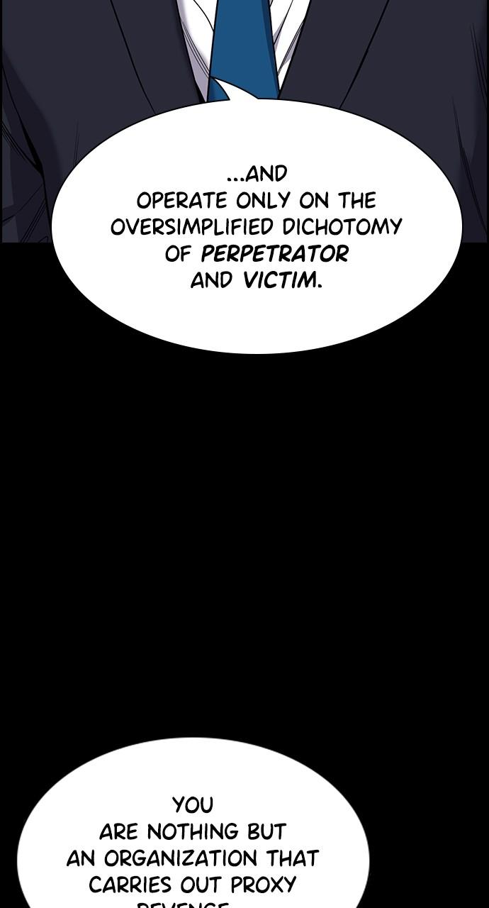 Get Schooled Chap 113 - Next Chap 114