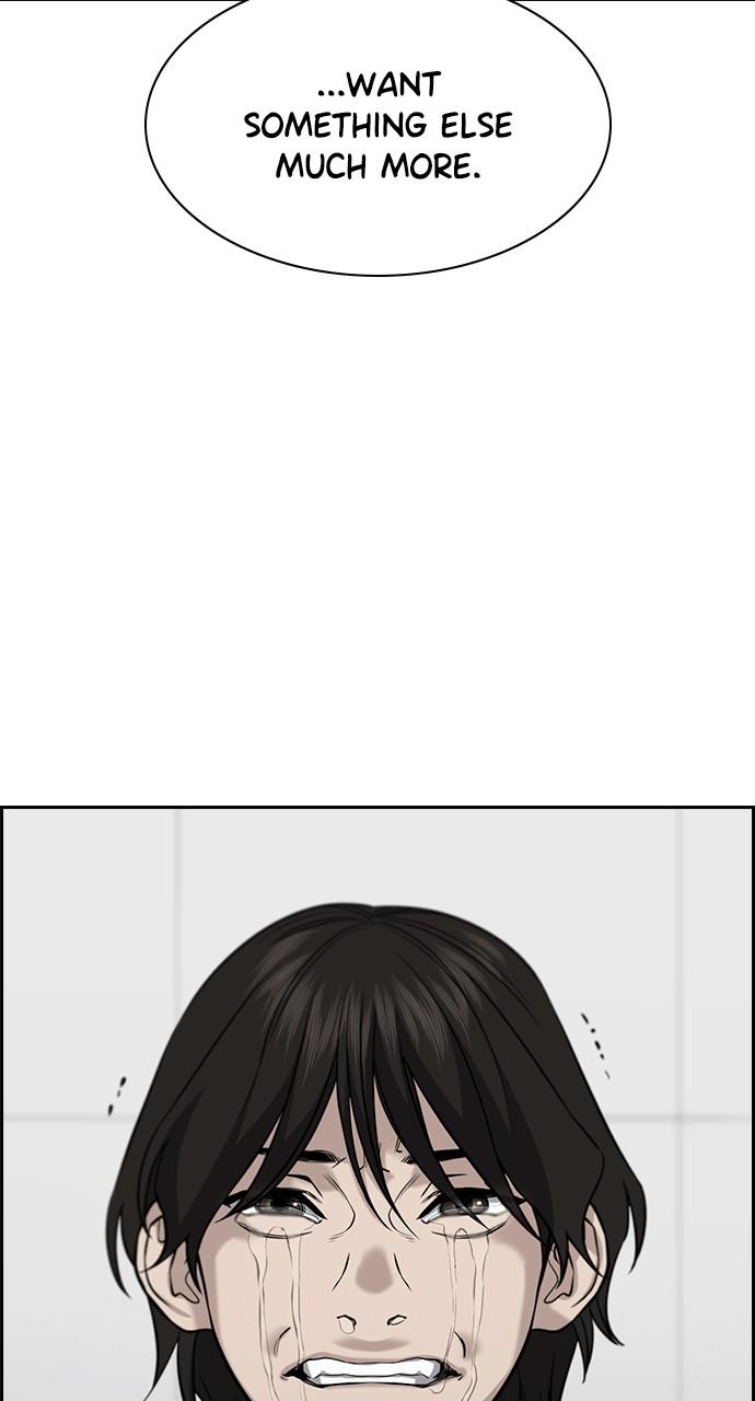 Get Schooled Chap 113 - Next Chap 114