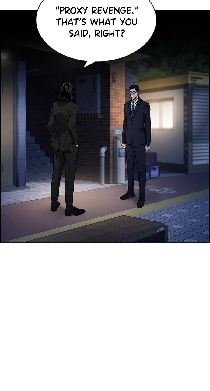 Get Schooled Chap 113 - Next Chap 114