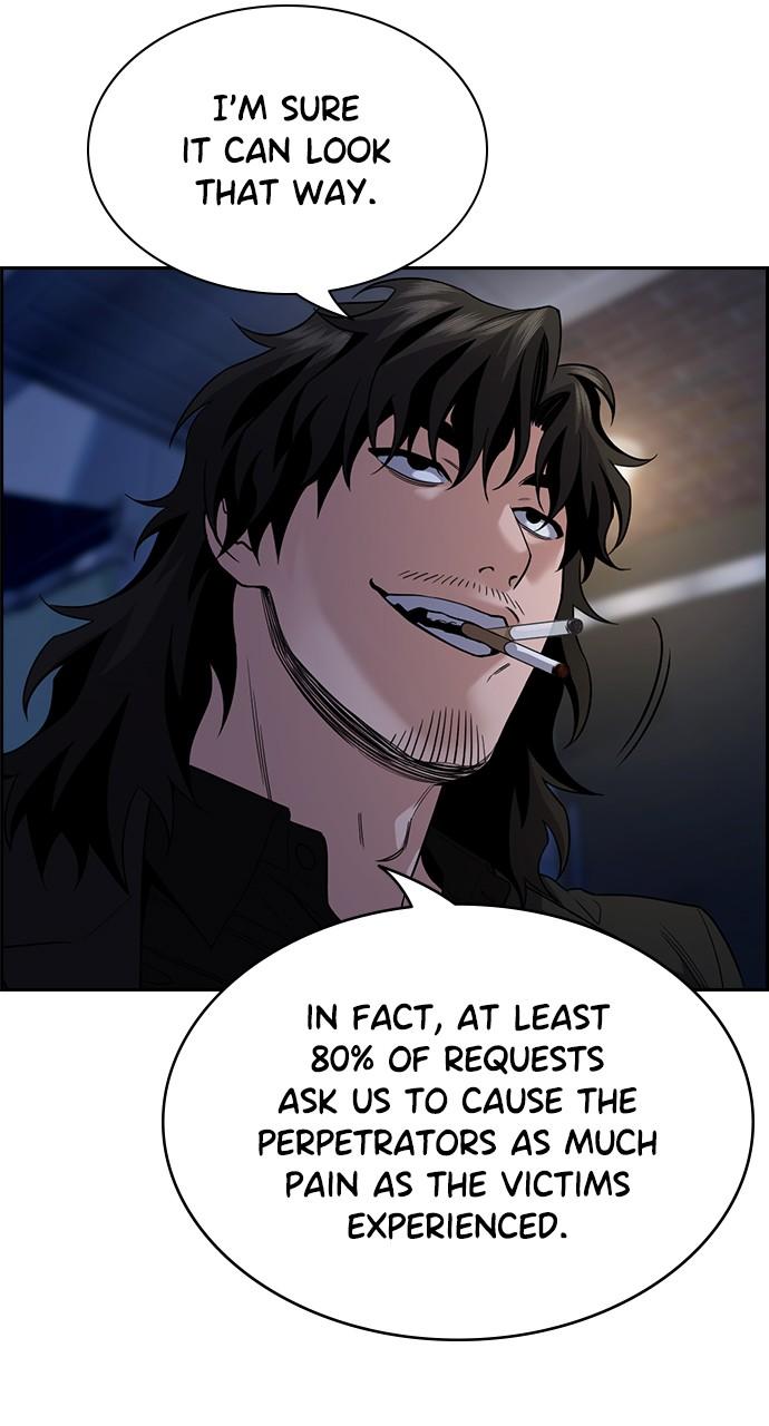 Get Schooled Chap 113 - Next Chap 114