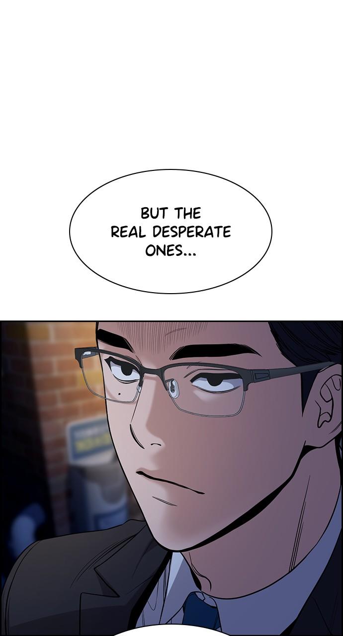 Get Schooled Chap 113 - Next Chap 114