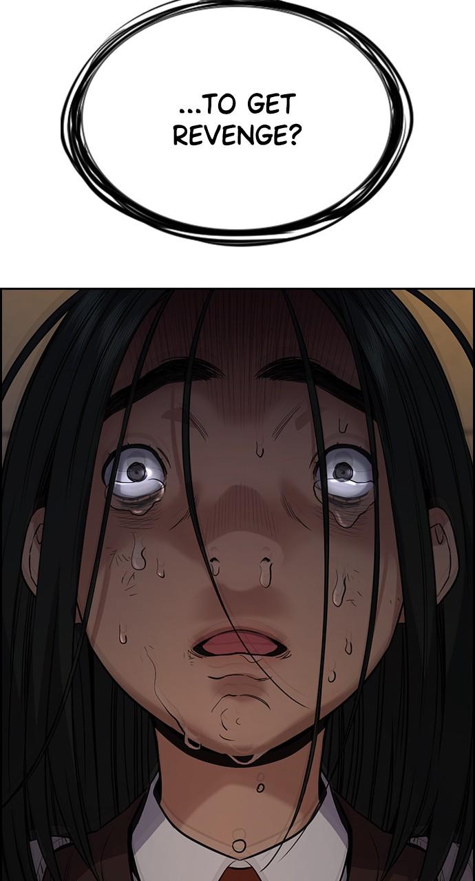 Get Schooled Chap 113 - Next Chap 114