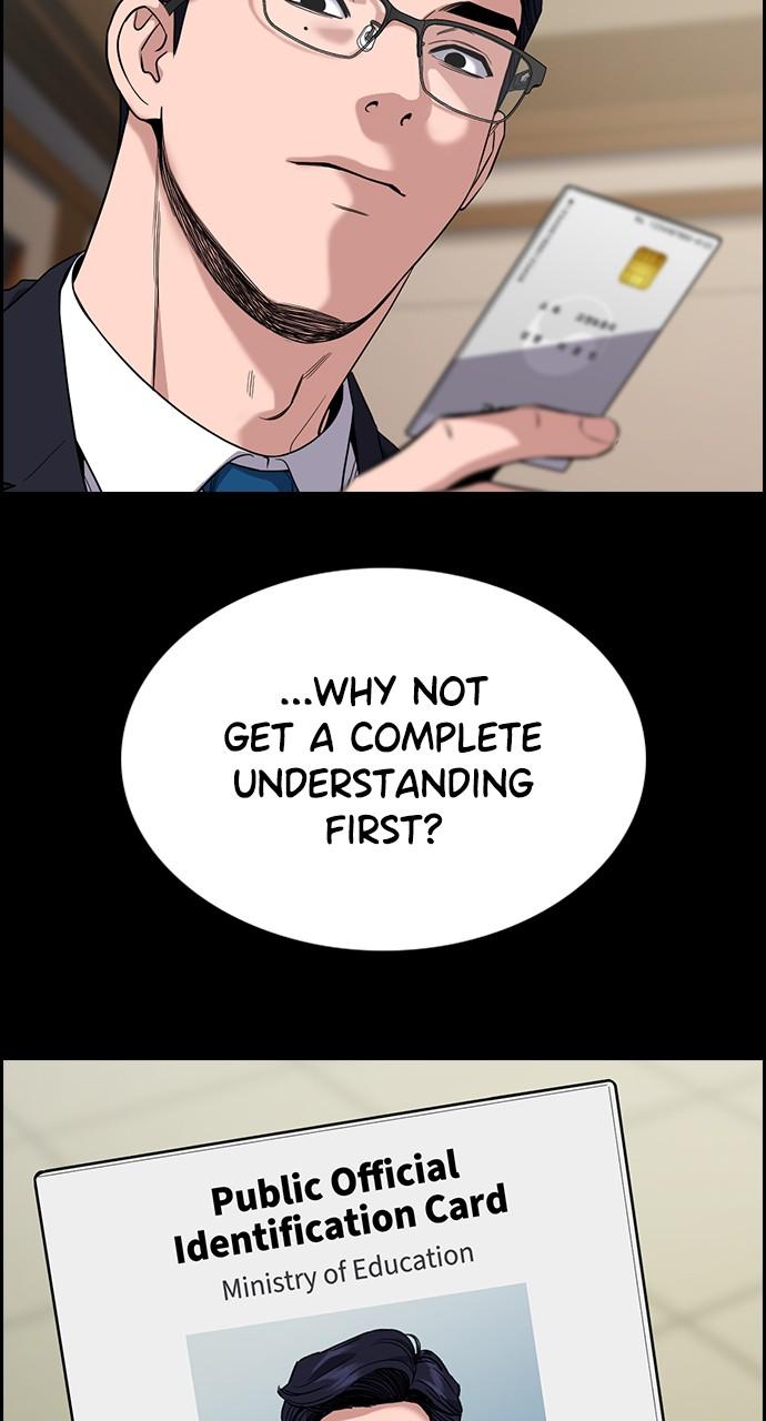 Get Schooled Chap 113 - Next Chap 114