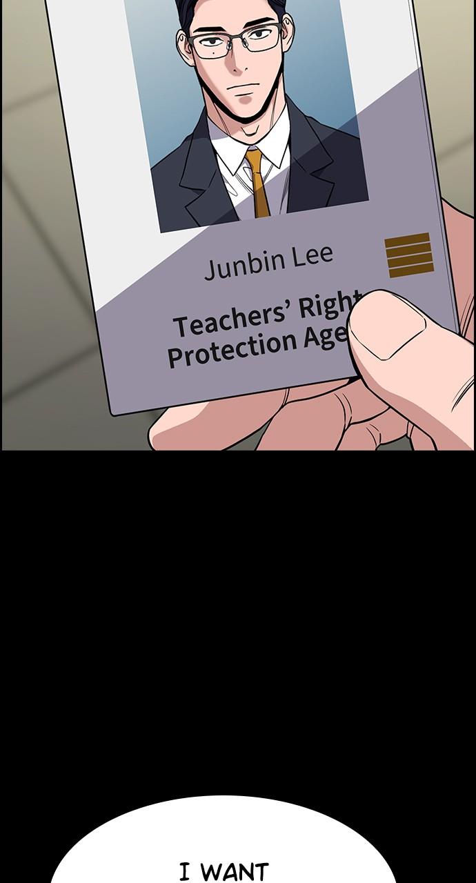 Get Schooled Chap 113 - Next Chap 114