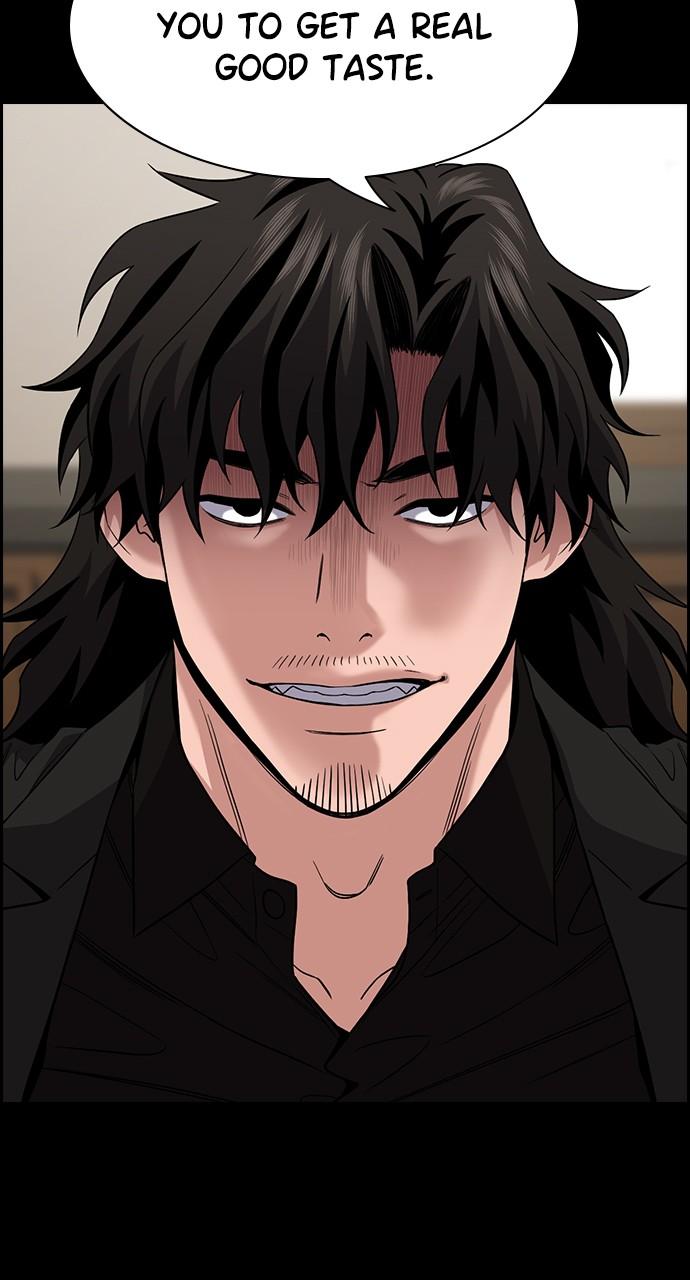 Get Schooled Chap 113 - Next Chap 114