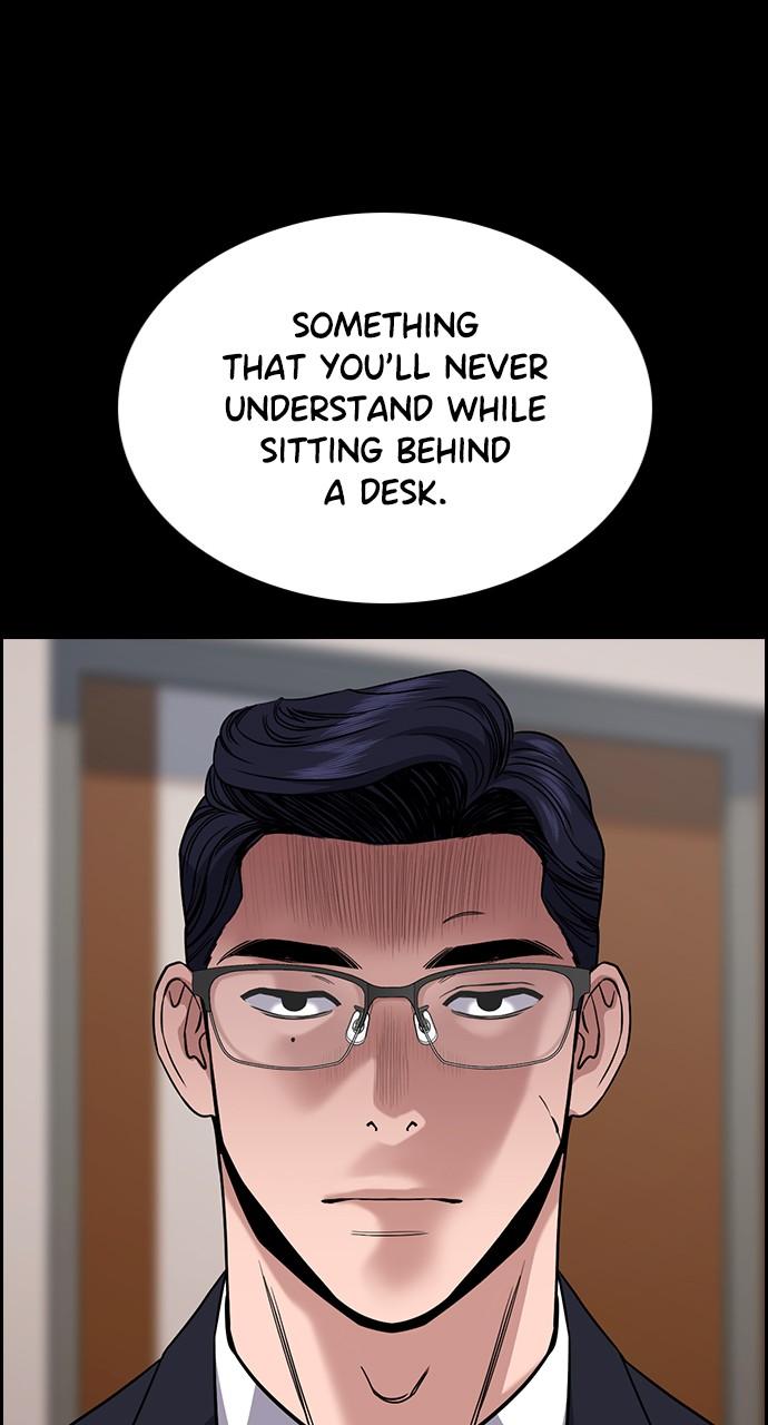 Get Schooled Chap 113 - Next Chap 114