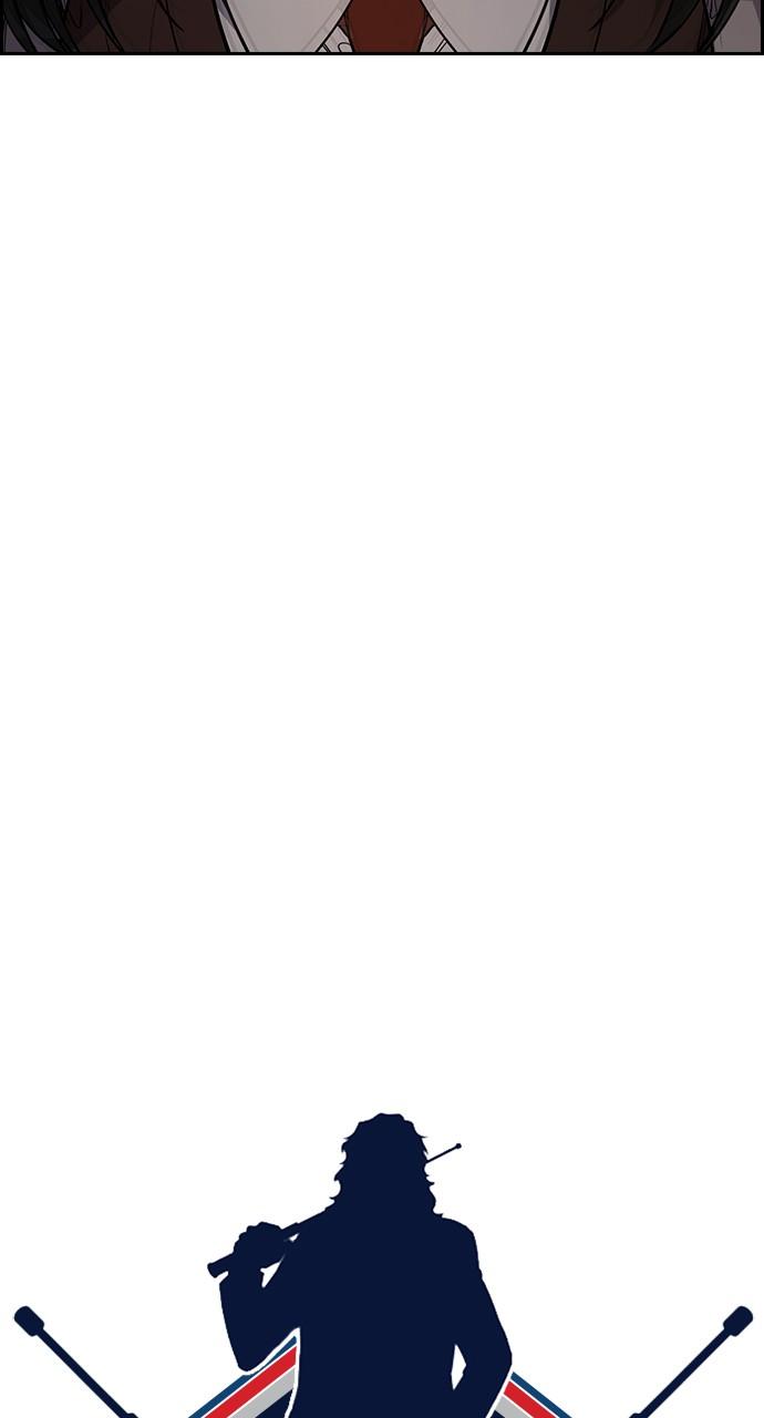 Get Schooled Chap 113 - Next Chap 114