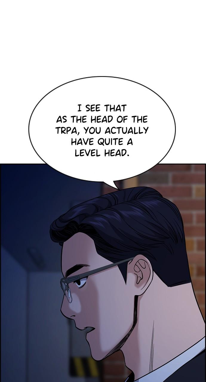 Get Schooled Chap 113 - Next Chap 114