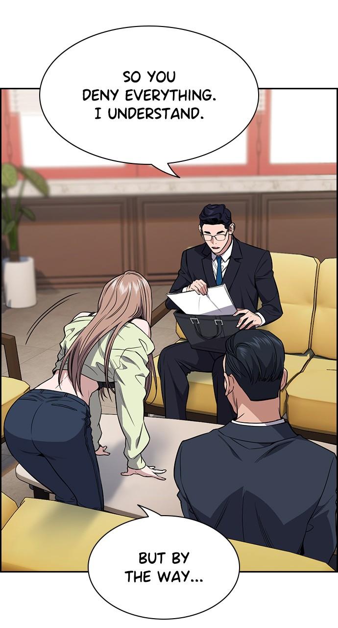 Get Schooled Chap 113 - Next Chap 114