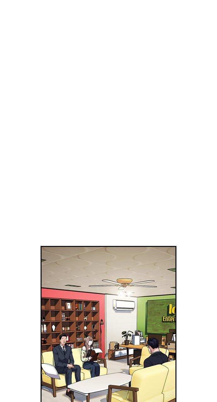 Get Schooled Chap 113 - Next Chap 114