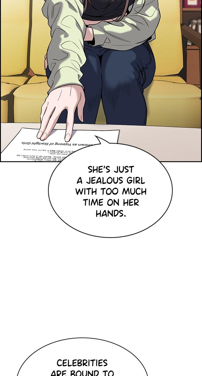 Get Schooled Chap 113 - Next Chap 114