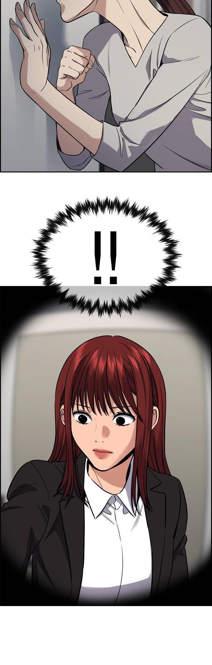 Get Schooled Chap 127 - Next Chap 128