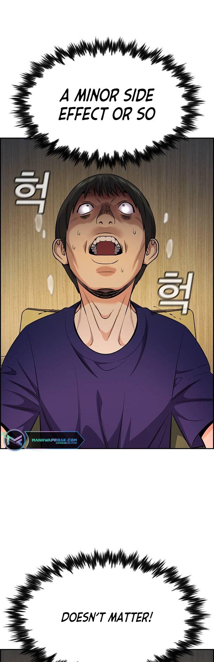 Get Schooled Chap 127 - Next Chap 128