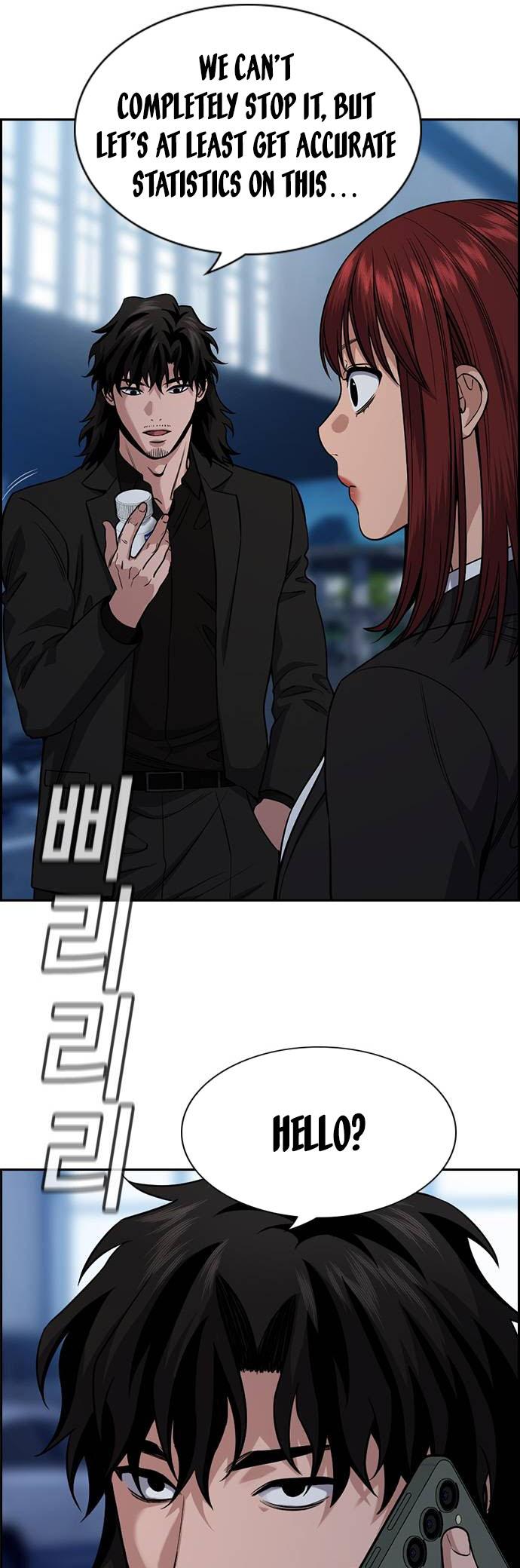 Get Schooled Chap 127 - Next Chap 128