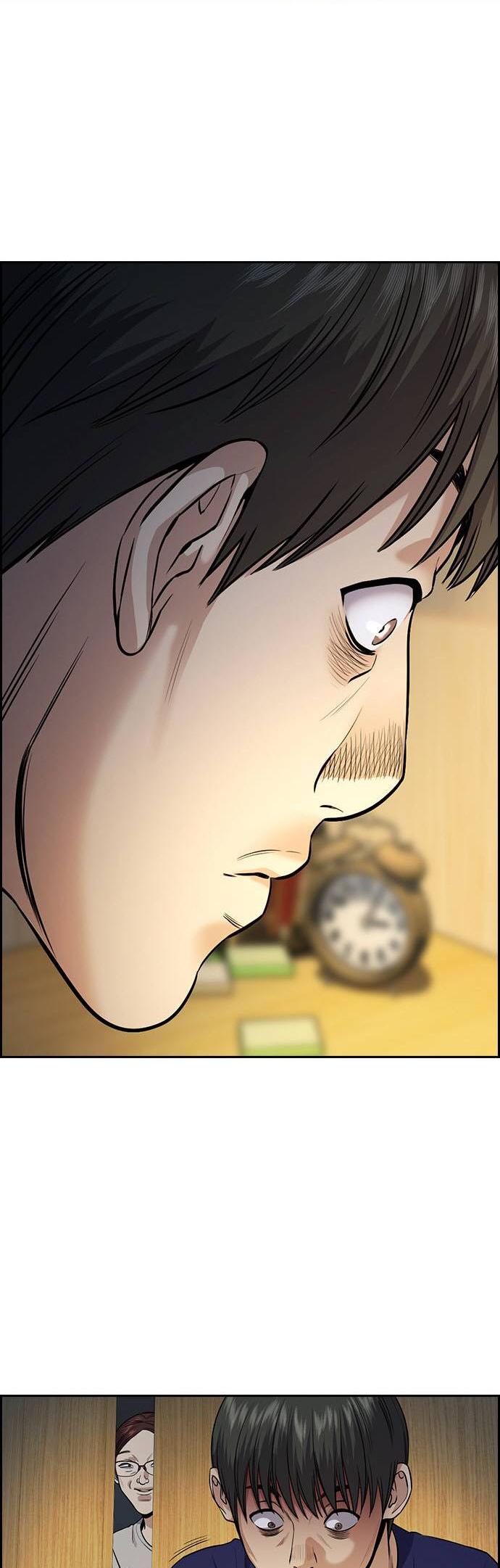 Get Schooled Chap 127 - Next Chap 128