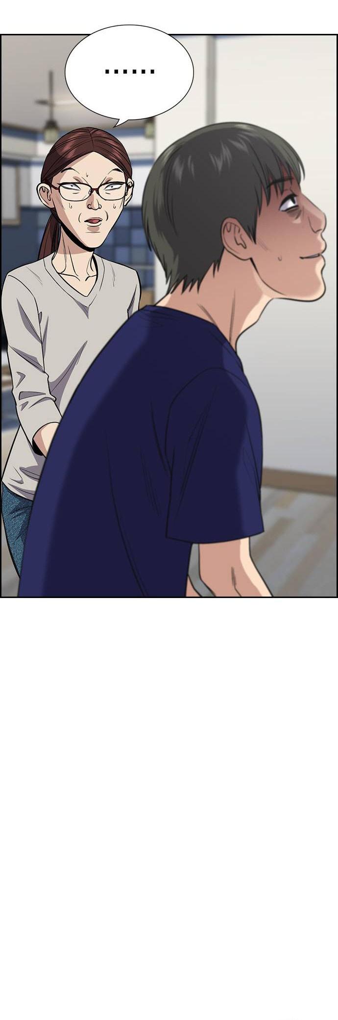 Get Schooled Chap 127 - Next Chap 128