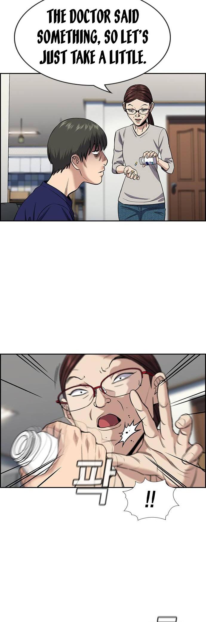 Get Schooled Chap 127 - Next Chap 128