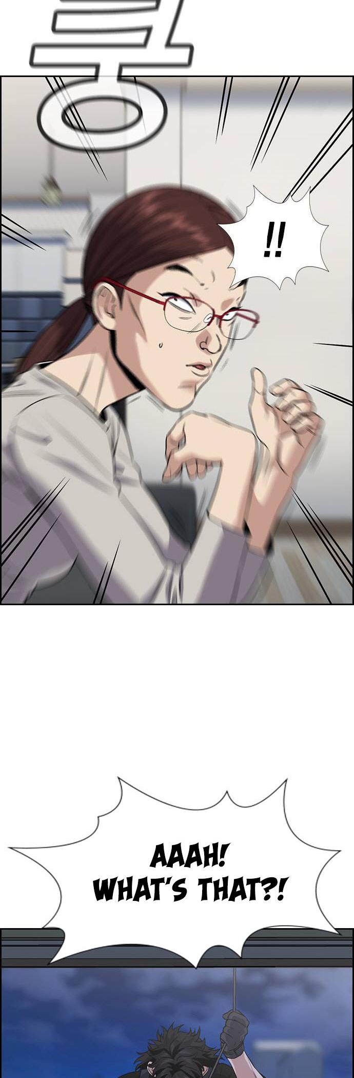 Get Schooled Chap 127 - Next Chap 128