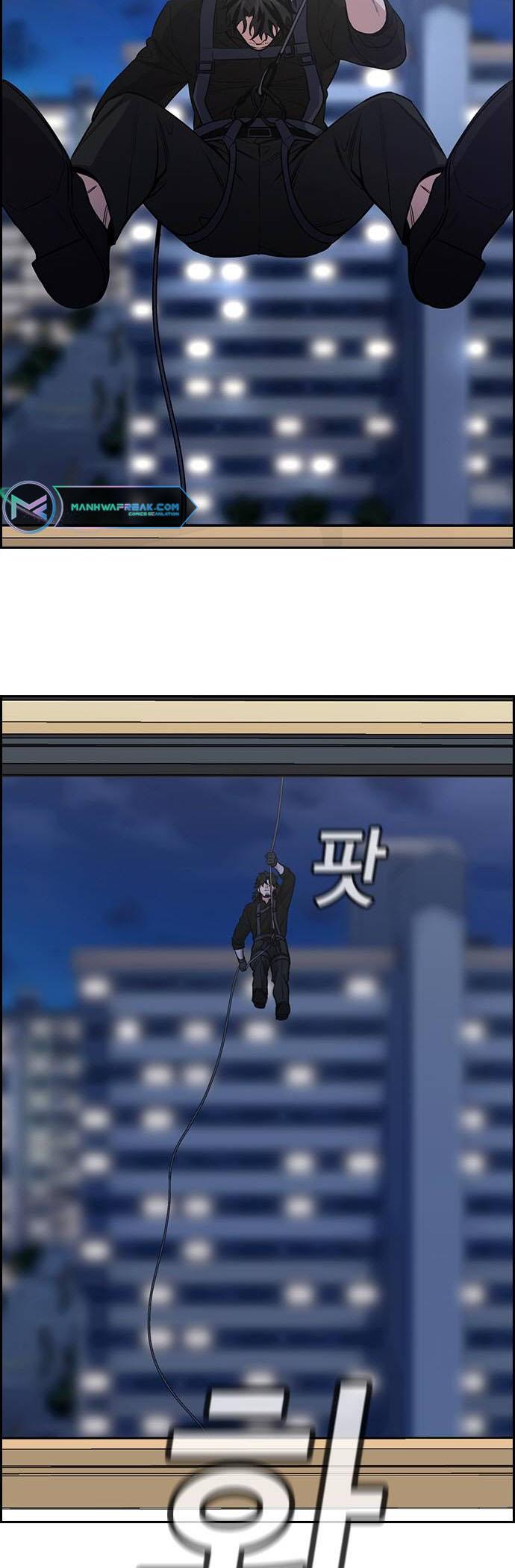 Get Schooled Chap 127 - Next Chap 128