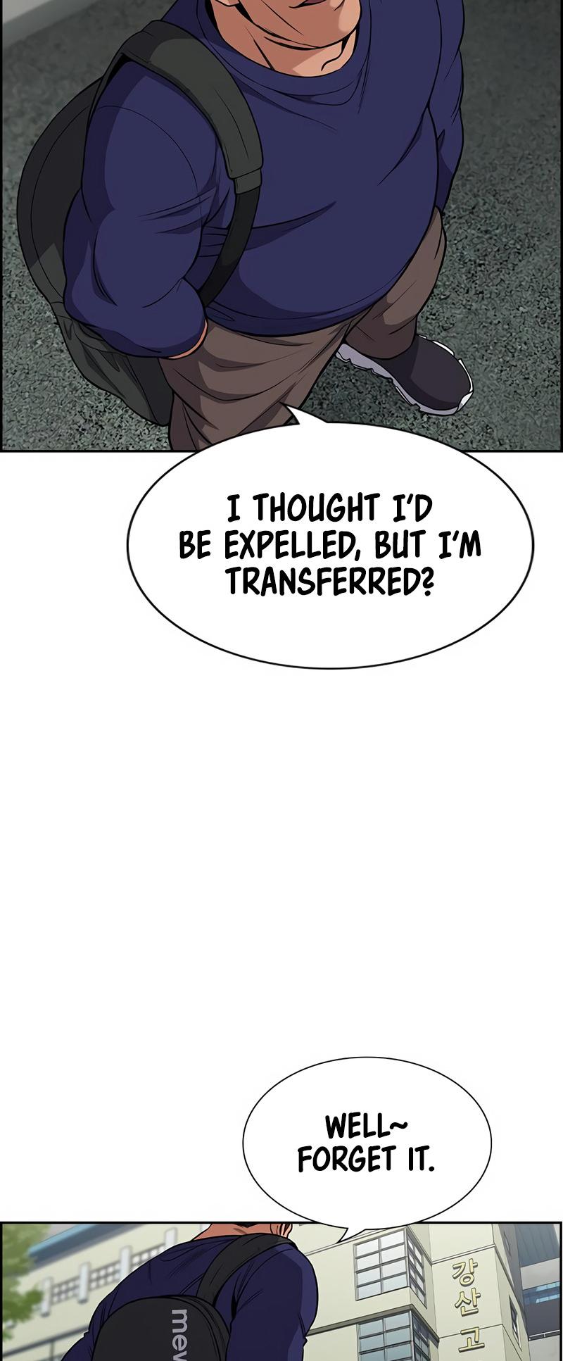 Get Schooled Chap 124 - Next Chap 125