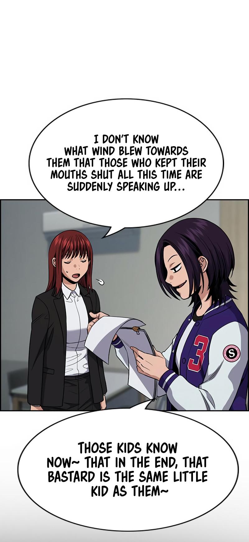 Get Schooled Chap 124 - Next Chap 125